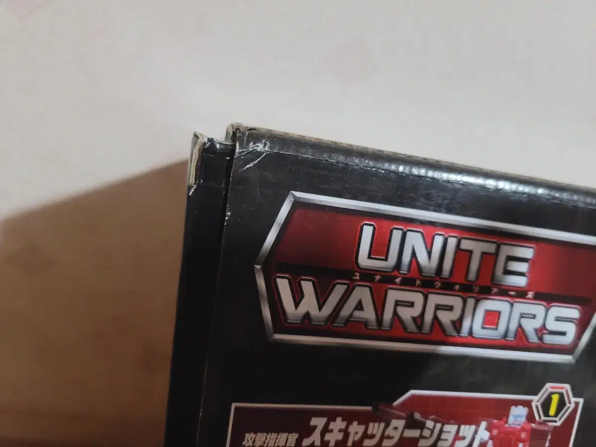 thumbnail-6